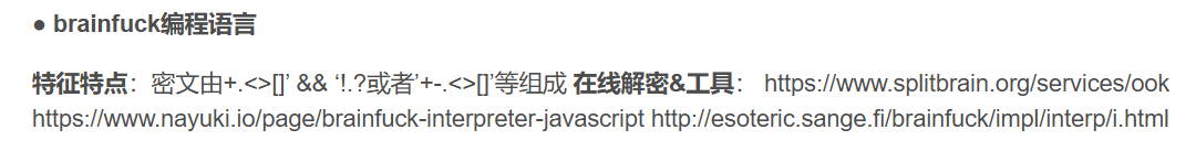 image-20260301000307147