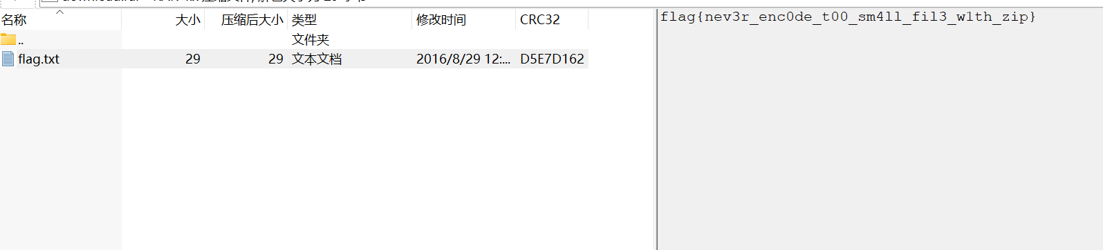image-20260410171759505