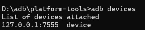 image-20260722192601838