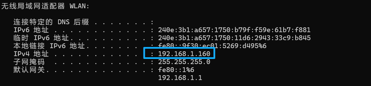 image-20260722224128233