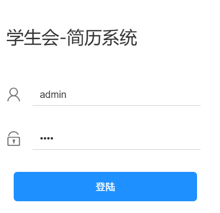 image-20260728001021755