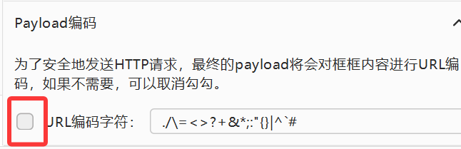 image-20260728001816906
