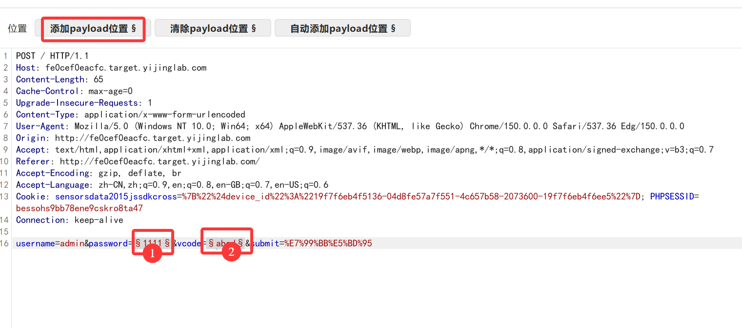 image-20260728005453575
