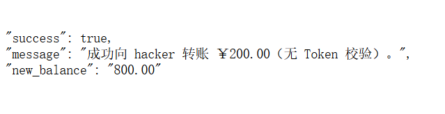 image-20260729004127621