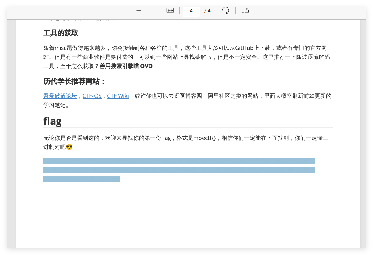 QQ\_1786283327742\.png
