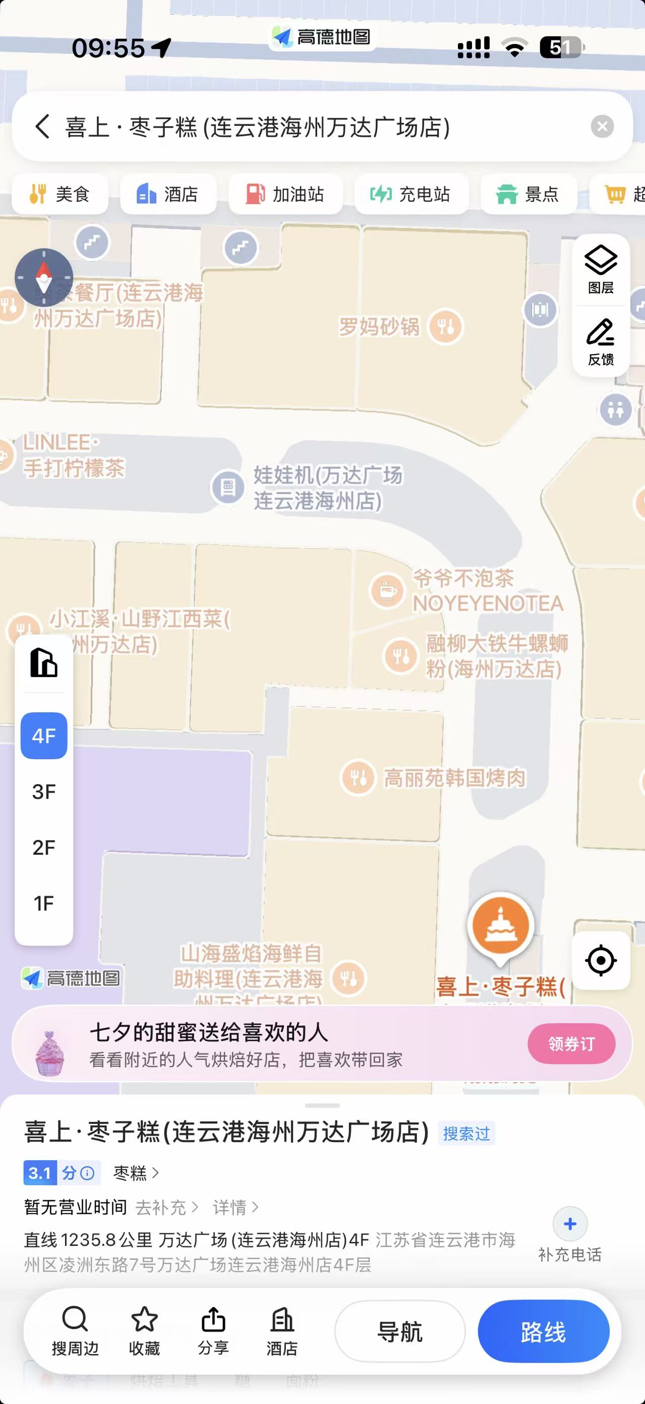 d5d4cd911f40dd0685abffac7deac7a3\.jpg